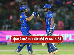 Fati vazquez onlyfans filtrado