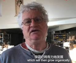 The Inauguration Ceremony of The Ceramic Road International Ceramic  Education Alliance and International Forum