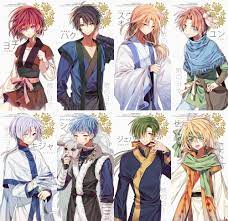 At first, this show seems like your average run of the mill shoujo reverse harem, but by the end of the first episode as the story goes on, it seems to be more than that, its really a well written story which focuses on vengence and betrayal, it blow other shoujos away. Apparently Akatsuki No Yona Takes Place In Korea And I Was Kind Of Shocked But At The Same Time Not Because Some Of Th Akatsuki No Yona Anime Akatsuki Akatsuki