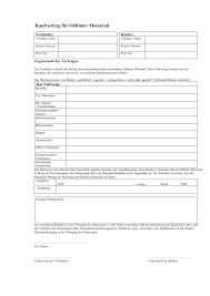 Die erstattung des auf dem kassenbon. Https Www Emw R35 De Kaufvertrag Pdf