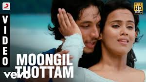 Kadal Moongil Thottam Video A R Rahman Youtube Chandramouli tamil full hd movie | gautham karthik, regina cassandra. kadal moongil thottam video a r rahman