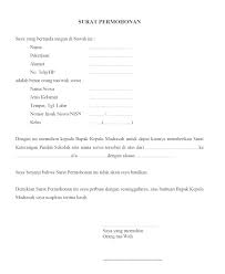 Atau mungkin memerlukan suatu rekomendasi terlampir dari pihak tertentu juga perlu surat pernyataan. Contoh Surat Pernyataan Kepsek Tentang Daerah Sulit Berkas Syarat Mendapatkan Sk Dinas Untuk Nuptk Dan Ppg 2018 2019 Sang Pencari Ilmu Backgroundmusicloveson86800