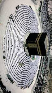 قال الله تعالى إن أول بيت وضع للناس للذي ببكة مباركا وهدى للعالمين 96 فيه آيات بينات مقام إبراهيم ومن دخله كان آمنا mecca islam mekkah mecca wallpaper