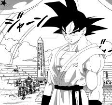 Doragon bōru) is a japanese manga series written and illustrated by akira toriyama.originally serialized in shueisha's shōnen manga magazine weekly shōnen jump from 1984 to 1995, the 519 individual chapters were printed in 42 tankōbon volumes. How Do Manga Readers Tell The Difference Between Super Saiyan 1 And Super Saiyan Blue If There S No Color Quora