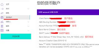 Check spelling or type a new query. How To Bind Wanlihui Worldfirst As An Amazon Collection Account Programmer Sought