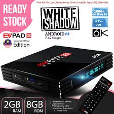 Android tv box is gaining popularity quickly in malaysia these few years. Evpad 3s Android Tv Box Free Live Channel Streaming Box Malaysia Edition Shopee Malaysia