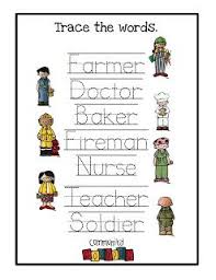 Preschoolers are practically primed to notice these people and have lots of questions about them. Preschool Printables Community Helpers Printable 2 Community Helpers Preschool Community Helpers Kindergarten Community Helpers Lesson Plan