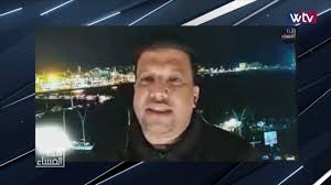 أنت تستخدم أحد المتصفحات القديمة. Fww Ng32yappdm