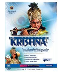 Watch online zee tv serial ram pyaare sirf humare 7th november 2020 latest episode video in high quality. Shri Krishna 1993 All Episode By Ramanand Sagar Dvd Hindi Buy Online At Best Price In India Snapdeal