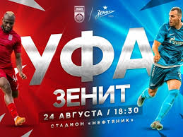 Обзор матча (21 августа 2021 в 18:00) уфа: Ufa Zenit Futbol Sajt Po Ufe Ru