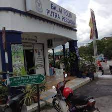 The puchong perdana mosque is a mosque in puchong perdana township in puchong, selangor, malaysia near puchong lake. Balai Polis Putra Perdana 1 Tip De 94 Visitantes