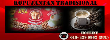 Produk herbal kopi jantan solusi jitu untuk anda pria yang slalu ingin memperoleh puncak kepuasan bersama pasangan. Kopi Jantan Tradisional Photos Facebook