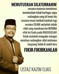 Artikel ini membahas tentang kata kata sedih lengkap dengan gambar yang menarik. Nur Yiera Nuryiera Profile Pinterest