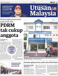 Balai polis is an app created by kedai. Maszlee Malik Twitterissa Hal Berkaitan Pdrm Memerlukan Anggota Yang Lebih Pernah Saya Suarakan Di Parlimen Bagi Pihak Balai Polis Simpang Renggam Bukan Sekadar Bilangan Anggota Perlu Ditambah Malah Balai Tersebut Juga