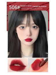 Black Cherry Помада