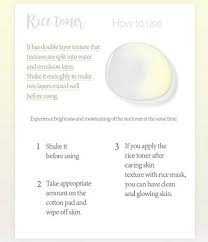 Strain it in the morning and your rice water is ready. I M From Rice Toner 150 Ml Amazon De Beauty
