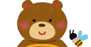 ハチミツとクマとミツバチのイラスト | かわいいフリー素材集 いらすとや