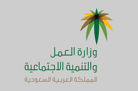 خمسات هو أحد أشهر مواقع العمل الحر العربية، حيث يعدّ السوق العربي الأول لبيع وشراء الخدمات المصغرة. Ù…Ø¹Ù„ÙˆÙ…Ø§Øª Ø¹Ù† ØªØ®ØµØµØ§Øª ÙˆØ«ÙŠÙ‚Ø© Ø§Ù„Ø¹Ù…Ù„ Ø§Ù„Ø­Ø± 1442 Ù…ÙˆØ³ÙˆØ¹Ø©