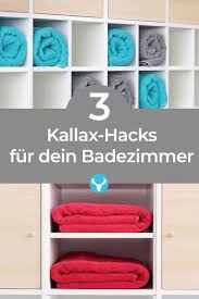 Ikea Kallax Regal Hacks Fur Dein Badezimmer Ikea Kallax Regal Kallax Kallax Regal
