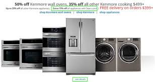 Basic delivery includes curbside delivery of the item(s) within the stores local. At Sears All Does Not Always Mean All Mouse Print