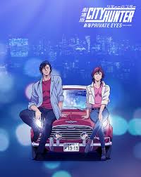 45,863 likes · 29 talking about this. City Hunter Shinjuku Private Eyes Image 2655381 Zerochan Anime Image Board