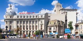 Informatica È™i Cibernetica La Academia De Studii Economice O Istorie SuccintÄƒ Edumanager