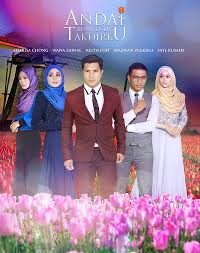 Khabarnya andai itu takdirnya akan ke filem. Andai Itu Takdirnya Drama