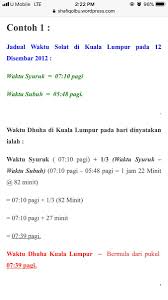 Waktu sholat dhuha, jumlah raka' at, dan keutamaannya. Deli Susanto On Twitter Cara Solat Dhuha Dan Some Add Ons Yang Membuat Dhuha Anda Semakin Mantap Ini Adalah Thread