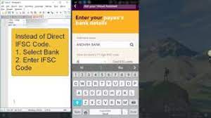A code uniquely identifies each bank branch participating in the three main payment and settlement systems in india: Add New Payee To Your Digi Bank Dbs Account 2017 Youtube