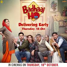 Badhai Ho Badhaai Ho Movie Review And Rating Here S What Critics Say About Ayushmann Khuranna S Film Ibtimes India Amit sharma directed badhai ho has become the highest grossing small film of all times. badhai ho badhaai ho movie review and