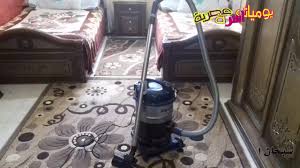 غسيل المرتبة على الناشف تنظيف و ازالة البقع تعقيم تعطير تطهير Youtube