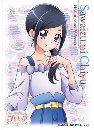 healin good precure おしゃれまとめの人気アイデア pinterest cure felice イラスト プリキュア 東映 アニメーション