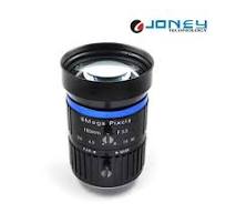 Ống kính DC tự động có ống kính hồng ngoại zoom ba megapixel ...