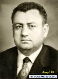 Eid Family from Kobayat