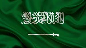 Pin By Ihtisham Khan On و ة Saudi Arabia Flag Saudi Flag Saudi Arabia
