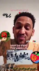 #Eritrea 4 #Eritrean