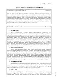 Pembinaan negara dan sejarah kertas 3 spm 2021 adalah open book test, jadi semua bahan seperti buku teks, bahan bacaan ilmiah, nota bertulis, bahan fotostat, dan bahan bercetak. Kertas 3 Sejarah Spm 2014 Page2 Skema Jawapan Kertas 3 Sejarah Spm 2014 1 Demokrasi Berparlimen Di Malaysia 5 Markah School Work School Exam