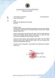 Ucapan terima kasih ini terlihat simpel dan sederhana. Ucapan Terima Kasih Untuk Iasi Iasi