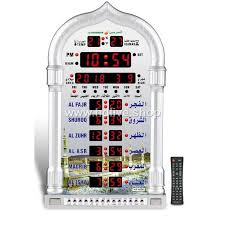Salah seorang warga ikut menimpali, adzan apa sekarang, mbah? Jam Dinding Azan Wall Azan Clock Ha 4008 Al Harameen Jaminan 3 Bulan Shopee Malaysia