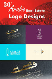 Best Arabic Real Estate Logo Designs For Inspiration Isharearena Creative Hub Branding Design Logo Real Estate Logo Design Company Logo Design