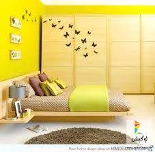 استكشف الاحتمالات التي يقدمها المحرر الخاص لتغيير لون شعارك أو الخط أو الايقونه. Ø¯Ø±Ø¬Ø§Øª Ø§Ù„Ù„ÙˆÙ† Ø§Ù„Ø§ØµÙØ± Ø§Ù„ÙƒÙ†Ø§Ø±Ù‰ Ø§Ø¨Ø¬Ø¯ÙŠÙ‡ Abjadih