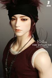 Male Bjd Dolls For Sale Pin By Megan Pannell On Dolls Bjd Dolls Ball Jointed Dolls Dolls