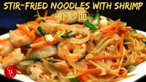 Add the peppers and continue to cook for another 2 minutes. Chinese Stir Fried Noodles With Shrimp è™¾ç‚'é¢ ä¸­æ–‡å­—å¹• Eng Sub Youtube