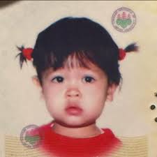 Grace Nakazawa Santos