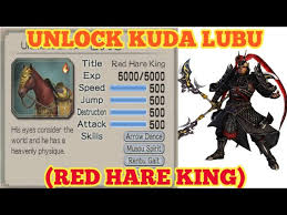 Prepping your officer equip your fastest horse (preferable red hare king) . How To Unlock Red Hare King Dynasty Warriors 6 Pc Ps2 Xbox Youtube