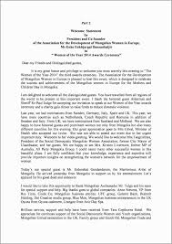 New How To Write An Invitation Letter To Invite A Friend From Us To Nigeria Graduation Party Invitations Templates Party Invite Template Invitation Template