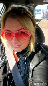 Oriflame Divine idol