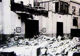 El sismo, de magnitud 7.5, ocurrió a las 02:41 am, hora local, con epicentro a unas 43 millas al sureste de la localidad de lagunas. Terremoto De Lima Y Callao 1940 En Esta Fecha Del Ano 1940 Un Terremoto De 8 2 Grados En La Escala De Richter Sacudio Lima Y El Callao Outdoor Road Alley