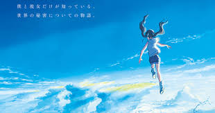 Weathering with you is showing on cinemas since september 05, 2019 to november 13, 2019. Gempak Starz Licenses Makoto Shinkai S Weathering With You Novel News Anime News Network