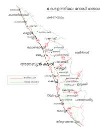 Kerala map state fact and travel information. Jungle Maps Map Of Kerala In Malayalam